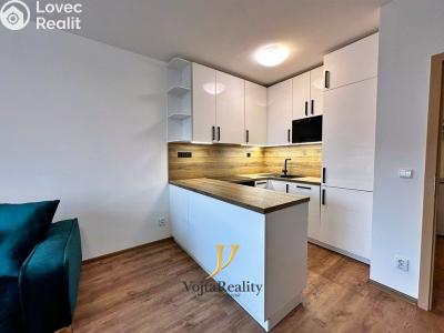 Оренда квартири 2+KK Olomouc, Janského č. 7