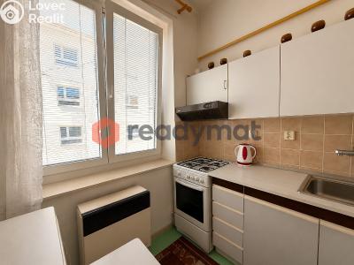 Продажа квартиры 1+1 Hodonín, Blažkova č. 4