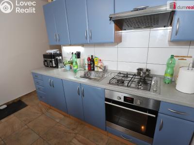Продажа квартиры 2+1 Karlovy Vary, Vítězná č. 11