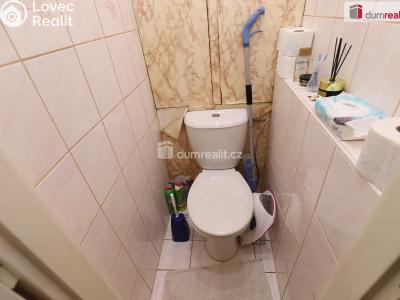 Продажа квартиры 2+1 Karlovy Vary, Vítězná č. 13