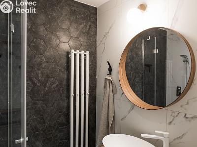 Аренда квартиры 2+KK Praha, U Rajské zahrady č. 10
