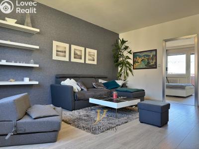 Аренда квартиры 3+1 Olomouc, Fischerova č. 2