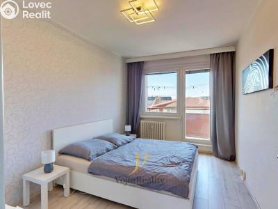 Аренда квартиры 3+1 Olomouc, Fischerova č. 11