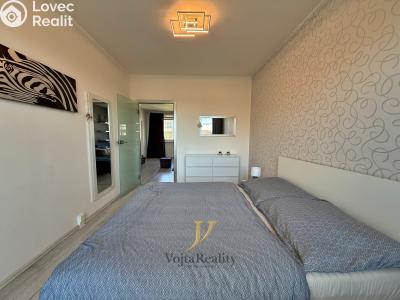 Аренда квартиры 3+1 Olomouc, Fischerova č. 12