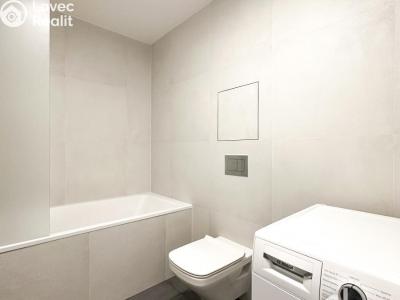 Аренда квартиры 2+KK Praha 5, Košíře, Na Stárce č. 9