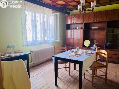 Продажа семейного дома Vendryně č. 4