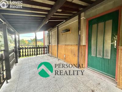 Продажа семейного дома Děčín, Vítězství č. 13