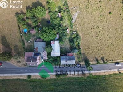 Продажа семейного дома Děčín, Vítězství č. 17