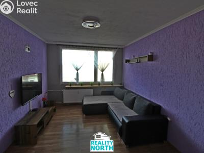 Продажа квартиры 2+1 Teplice, Zemská č. 6