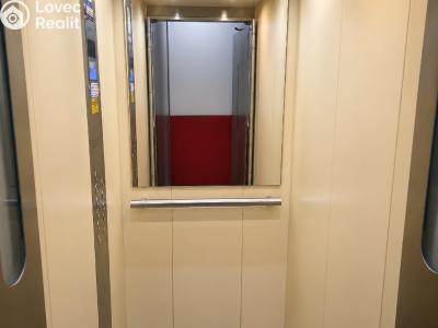 Prodej bytu 1+1 Ústí nad Labem, Pod Parkem č. 13