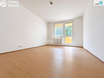 Продажа квартиры 2+1 Kroměříž, Čs. armády č. 7