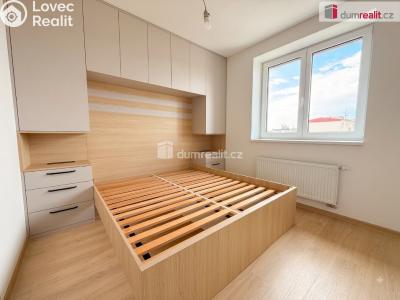 Аренда квартиры 2+KK Uherské Hradiště, Zahrádky č. 4