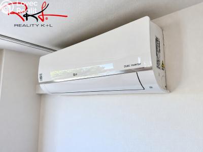 Продажа квартиры 4+KK Praha, Generála Janouška č. 10