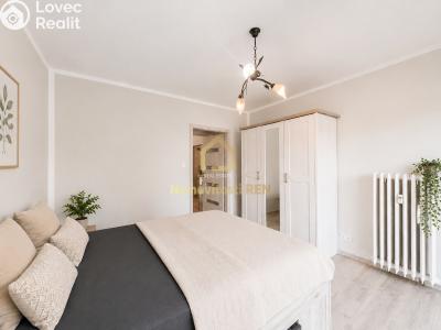 Аренда квартиры 2+1 Ostrava, Na Široké č. 10