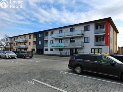 Оренда квартири 3+KK Mohelnice, Nádražní č. 1