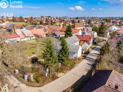 Продажа семейного дома Habry, Říhova č. 21
