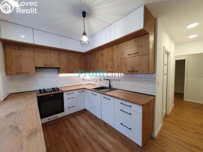 Оренда квартири 2+1 Zábřeh, Kozinova č. 1