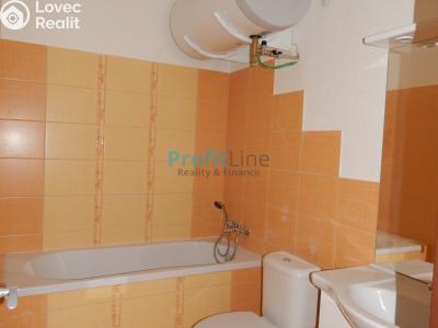 Оренда квартири 1+KK Zábřeh, Sušilova č. 3