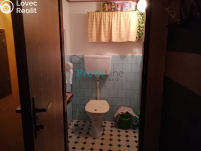 Продажа дачи Bohdíkov č. 16