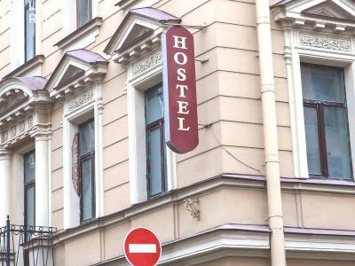 Rent hotel Praha, Seifertova č. 1