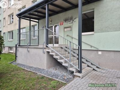 Аренда квартиры 1+1 Praha, Bachova č. 13