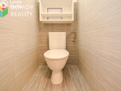 Аренда квартиры 2+KK Praha, Vodnická č. 8