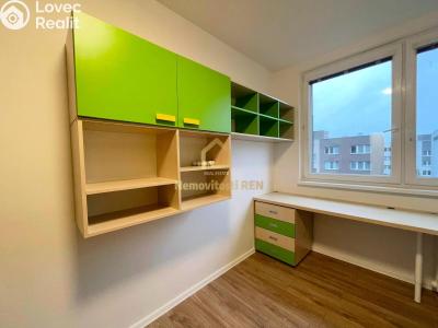 Аренда квартиры 3+1 Ostrava, Jana Maluchy č. 14