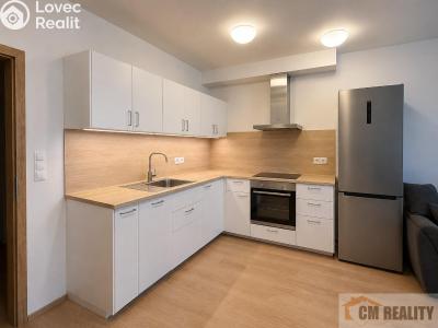 Аренда квартиры 2+KK Olomouc, Věry Pánkové č. 5