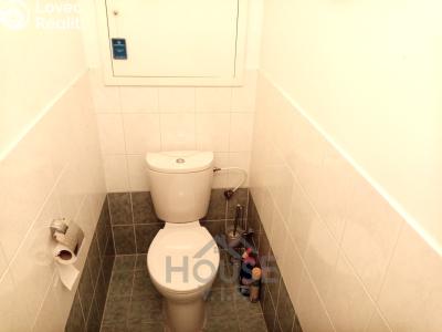 Продаж квартири 2+KK Praha, K Václavce č. 11