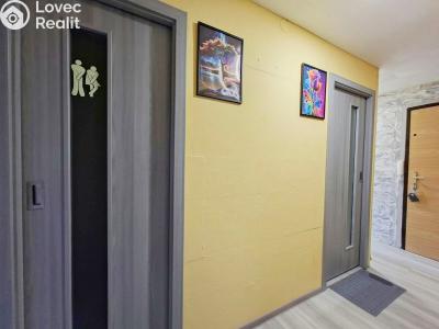 Продаж квартири 3+1 Ostrava, Václava Jiřikovského č. 6