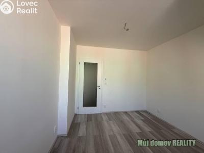 Аренда квартиры 1+1 Praha, Vacínova č. 2