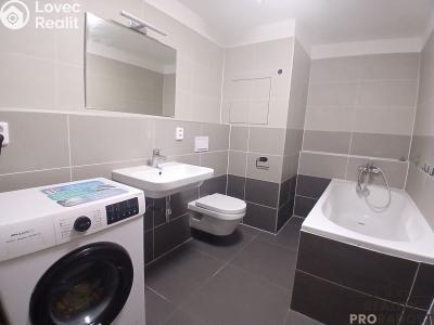 Продаж квартири 2+KK Olomouc, Věry Pánkové č. 5
