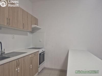 Аренда квартиры 1+KK Praha, Michelská č. 4