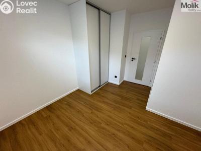Аренда квартиры 4+KK Most, Mátová č. 13