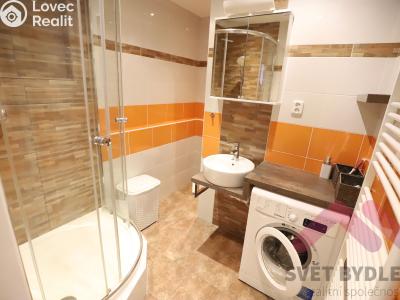 Аренда квартиры 2+KK Praha, Petržílkova č. 12