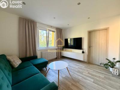 Аренда квартиры 3+1 Ostrava, Adamusova č. 2