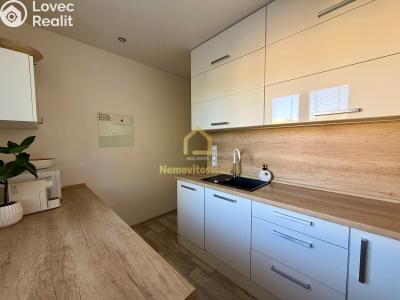 Аренда квартиры 3+1 Ostrava, Adamusova č. 5