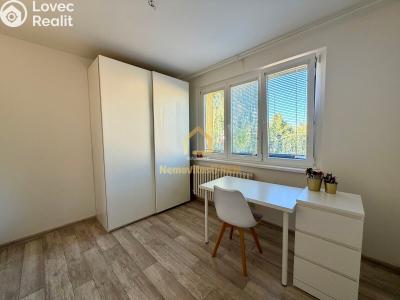 Аренда квартиры 3+1 Ostrava, Adamusova č. 9
