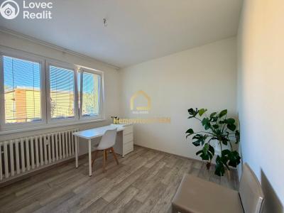 Аренда квартиры 3+1 Ostrava, Adamusova č. 10