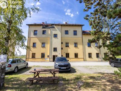 Продажа квартиры 1+1 Praha, Za Novákovou zahradou č. 2