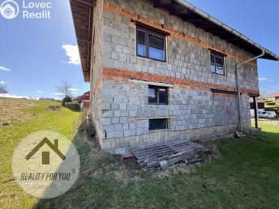 Продажа семейного дома Jesenný č. 7