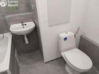 Аренда квартиры 1+KK Ostrava, Bohumínská č. 6
