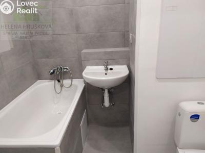 Аренда квартиры 1+KK Ostrava, Bohumínská č. 7
