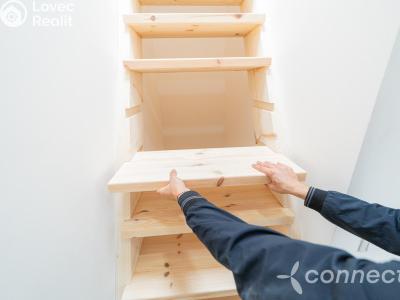 Продажа квартиры 1+KK Nový Bor, Prokopa Velikého 1002 č. 15