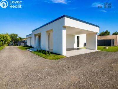 Продажа семейного дома Petřvald, K Ubytovnám 2350 č. 4