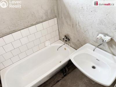 Продажа семейного дома Tichá č. 23