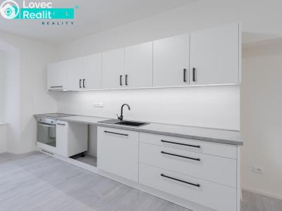 Аренда квартиры 2+KK Olomouc, Wurmova č. 12