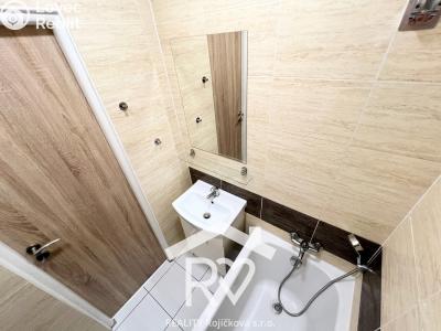 Аренда квартиры 2+1 Ostrava, Ukrajinská č. 12