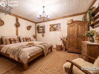 Продажа дачи Kyjov č. 17