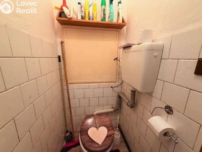 Продажа квартиры 2+KK Ostrava, Jedličkova č. 8
